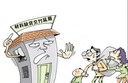 裝修，為什么選擇三葉石裝飾？