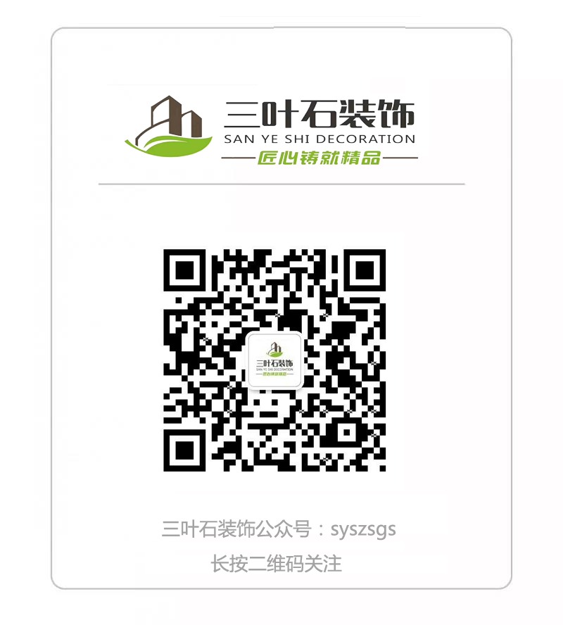 冰箱擺放攻略！